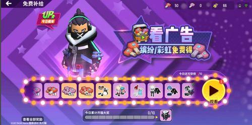 香肠派对最新爆料社,神秘角色登场,游戏剧情再掀高潮! 第2张 香肠派对最新爆料社,神秘角色登场,游戏剧情再掀高潮! 第2张