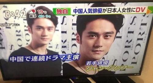 吃瓜群众蒋劲夫免费阅读,揭秘娱乐圈“吃瓜群众”背后的故事  第3张