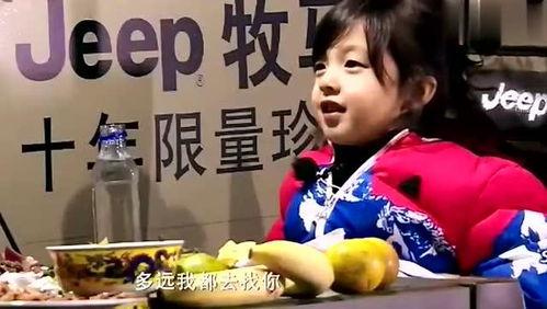 爆料泡芙爸妈是谁啊视频,泡芙爸妈身份大揭秘！  第3张