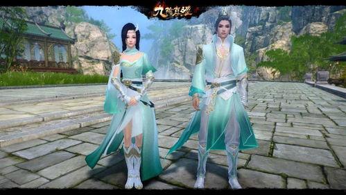 青衣道人爆料视频,神秘爆料视频背后的惊人真相  第2张